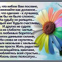  ,  -  29  2014    