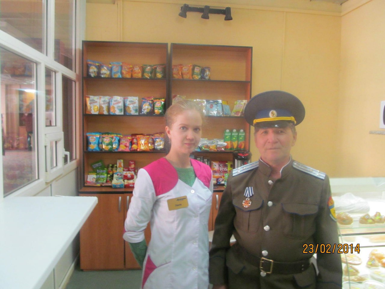 Мечтаю о славянке с длинными белокурыми косами ,ниже пояса,голубыми глазами ,желательно с детьми ...