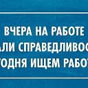 ���� ���������, ������ - ��������� 10 ������� 2014 � ������ ������ ��������