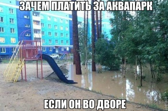     ! =))) fotostrana.ru/public/233738