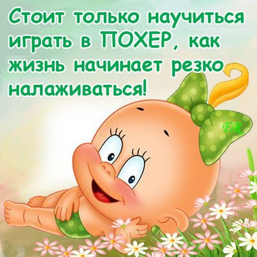   - 17  2014  12:01