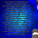 ���� ������, ������������� - ��������� 10 ��� 2014 � ������ ������ ��������