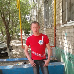 ������, ���������, 45 ���