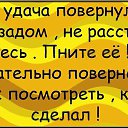 ���� �������, ������, 75 ��� - ��������� 10 ������� 2014 � ������ ������ ��������