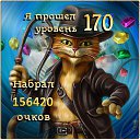 ���� ��������, �������, 43 ���� - ��������� 22 ����� 2014 � ������ ������ ��������