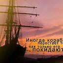 ���� �������, ������������ - ��������� 30 ����� 2014 � ������ ������ ��������