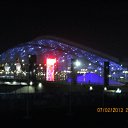 ���� ���������, ����, 53 ���� - ��������� 8 ��� 2014 � ������ ���� ����������