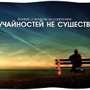 ���� Nadia, ����� - ��������� 20 ������ 2014 � ������ ����������� ������