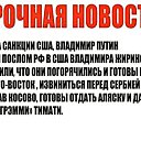���� ����, ������������ - ��������� 21 ������ 2014 � ������ ���� ����������