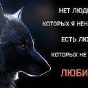 ���� ...Inok..., ������, 58 ��� - ��������� 28 ���� 2014 � ������ �2�