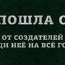���� Sergey Lebedenko, ������ - ��������� 17 ��� 2014 � ������ ������ ��������