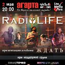 ���� Taili, ����������� - ��������� 29 ����� 2014 � ������ ������ ��������