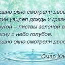 ���� �������, ����������� - ��������� 12 ������ 2014 � ������ ������ ��������