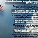 ���� Prosto Best !!!, ����������� - ��������� 27 ������ 2014 � ������ ������ ��������