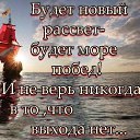 ���� �����, �����-���������, 64 ���� - ��������� 6 ������ 2014 � ������ ������ ��������