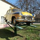 ���� ���������, ���������������, 61 ��� - ��������� 20 ������ 2014 � ������ ����������