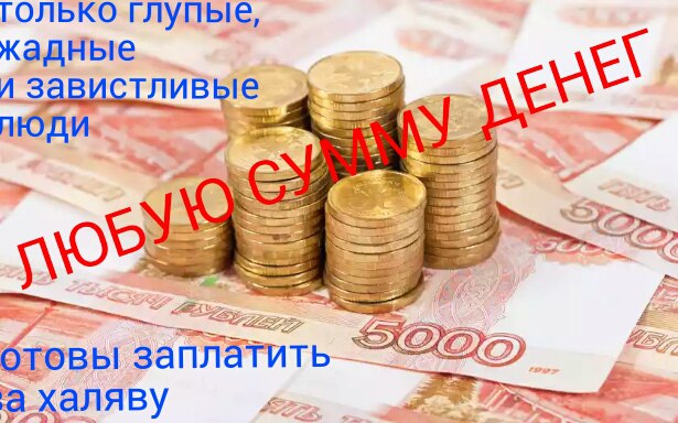 ����� ������ �������� (��������,��� ����� �� ������� ������ ������ ������) - 1 ������� 2014 � 11:03