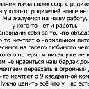 ���� ��@�t��, �����-��������� - ��������� 11 ��� 2014 � ������ ������ ��������