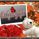���� �����, ��������, 44 ���� - ��������� 31 ���� 2014 � ������ ������ ��������