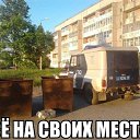 ���� ������, �������, 37 ��� - ��������� 1 ������� 2014 � ������ ���� ����������