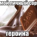 ���� Liksveta, ������, 38 ��� - ��������� 3 ��� 2014 � ������ ����������� ������� )�