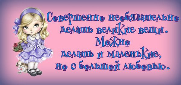  - 10  2014  20:58