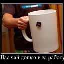 ���� �����, ����� - ��������� 2 ���� 2014 � ������ ���� ����������