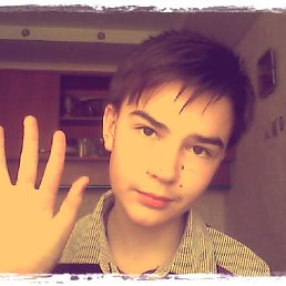 ���� ����, ������, 24 ���� - ��������� 17 ��� 2014