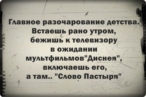 ☆☆☆  XX  ☆☆☆ - 23  2014  00:34