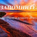���� ������, ������� ����, 55 ��� - ��������� 2 ������ 2014 � ������ ���� ����������