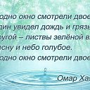 ���� �������, �������, 70 ��� - ��������� 22 ������ 2014 � ������ ������...�