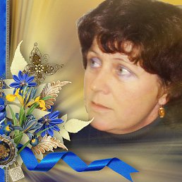 �����, ������, 61 ���