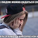 ���� ������, ����������� - ��������� 4 ������ 2014 � ������ ������ ��������