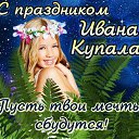 ���� ����, ������, 73 ���� - ��������� 7 ���� 2014 � ������ ������ ��������