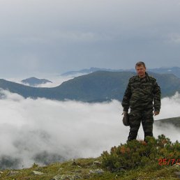 ������, �������, 52 ����