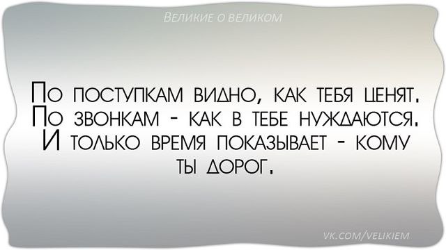  - 21  2014  21:19