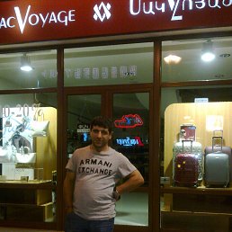 Karo, ������, 45 ���