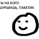  , -, 56  -  28  2014
