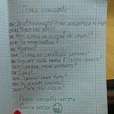 ���� ���������, ��������, 52 ���� - ��������� 23 ���� 2014 � ������ ������ ��������