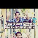 ���� ������, ���������, 30 ��� - ��������� 3 ���� 2014 � ������ ���� ����������