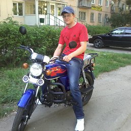 , 33, -
