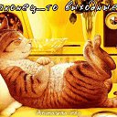 ���� ������, ���������, 62 ���� - ��������� 13 ���� 2014 � ������ �������� ��������