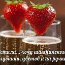 ���� �����, ������, 62 ���� - ��������� 6 ������� 2014 � ������ ������ ��������