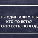 ���� �����, �����������, 55 ��� - ��������� 12 ��� 2014 � ������ ������� �������