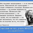  , - -  23  2014    