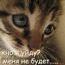 ���� ������, ��������� - ��������� 27 ���� 2014 � ������ ������ ��������