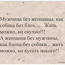 ���� �����, ������, 41 ��� - ��������� 16 ���� 2014 � ������ ������ ��������