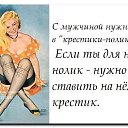 ���� �����, �������, 61 ��� - ��������� 22 ������ 2014 � ������ ���� ����������