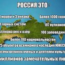 ���� �����, �����-���������, 64 ���� - ��������� 26 ������ 2014 � ������ ������ ��������