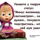 ���� ������, ����� - ��������� 12 ���� 2014 � ������ ���������